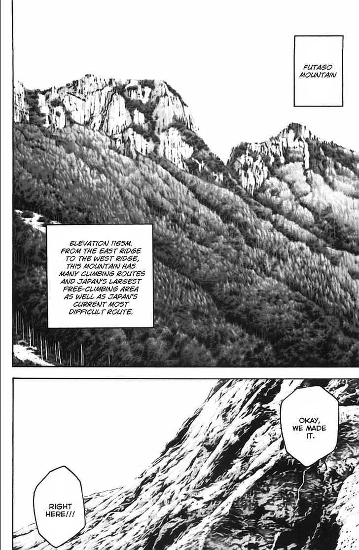 Read The Climber chapter 16 image 4 on Lezhin