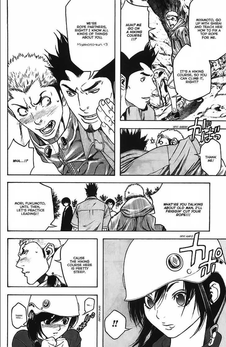Read The Climber chapter 16 image 6 on Lezhin