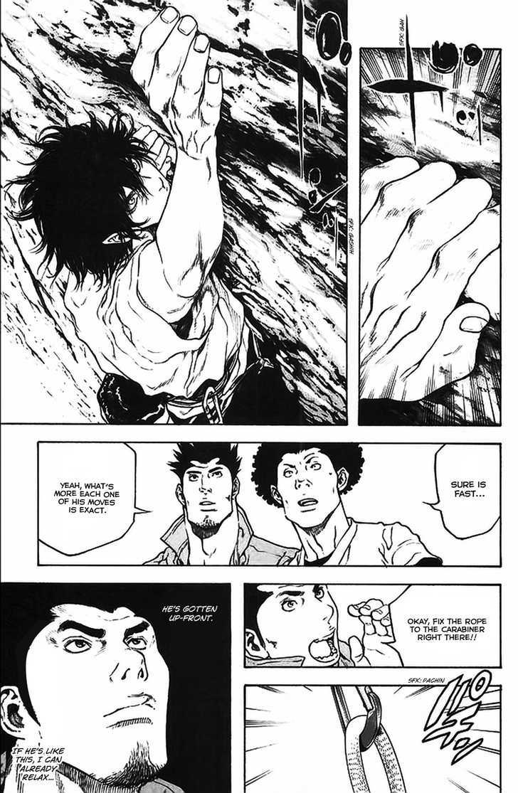 Read The Climber chapter 16 image 7 on Lezhin