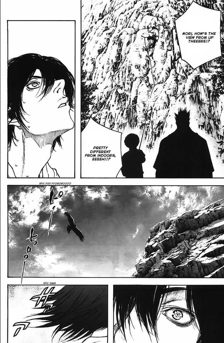 Read The Climber chapter 16 image 8 on Lezhin