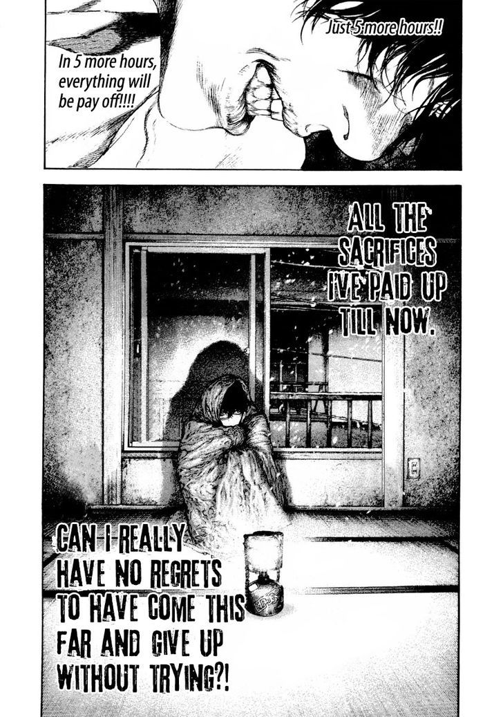Read The Climber chapter 161 image 11 on Lezhin