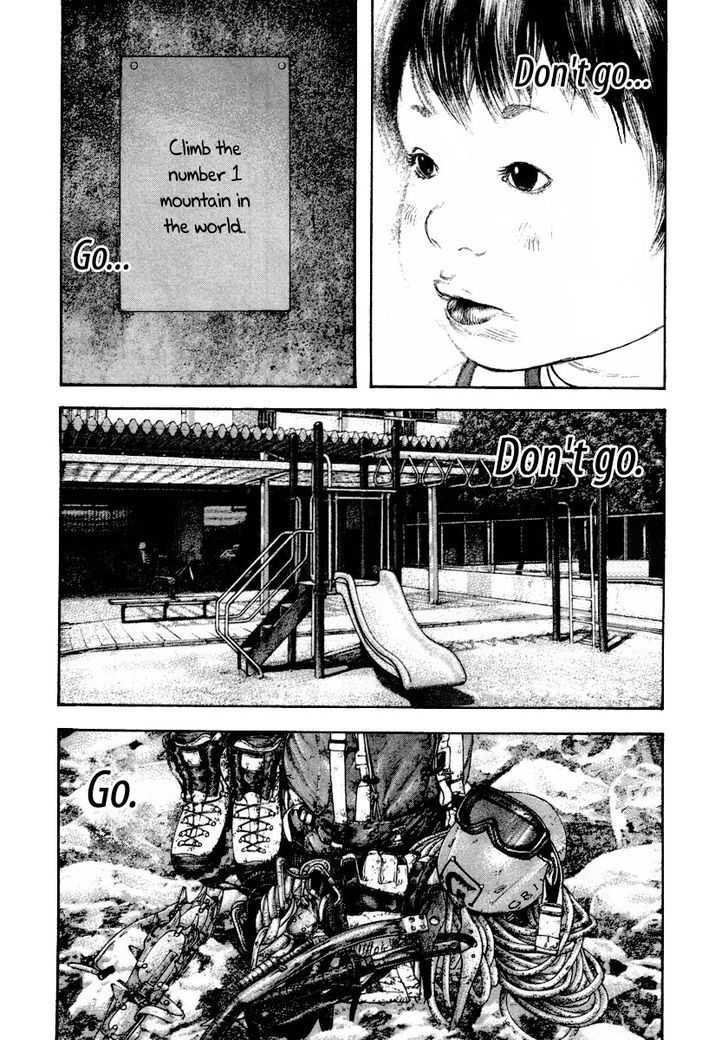 Read The Climber chapter 161 image 5 on Lezhin