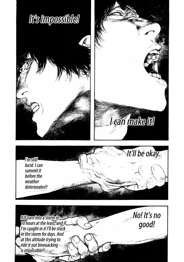 Read The Climber chapter 161 image 9 on Lezhin