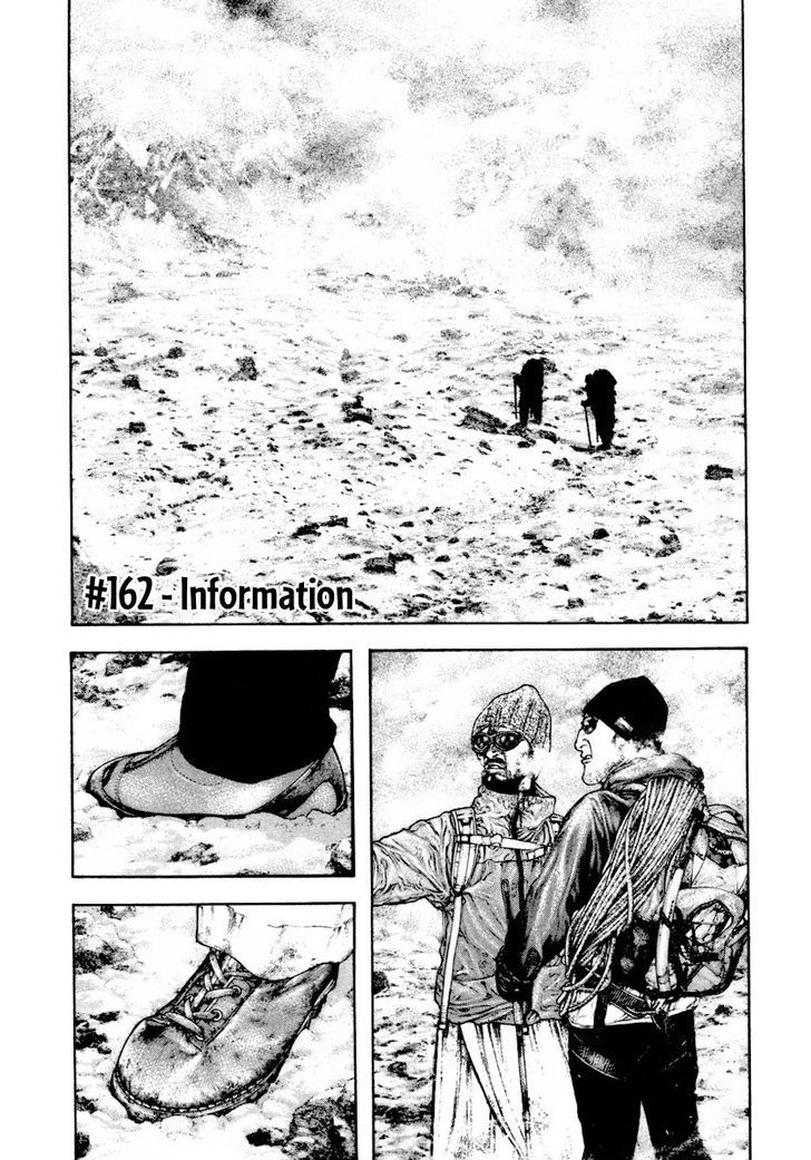 Read The Climber chapter 162 image 1 on Lezhin