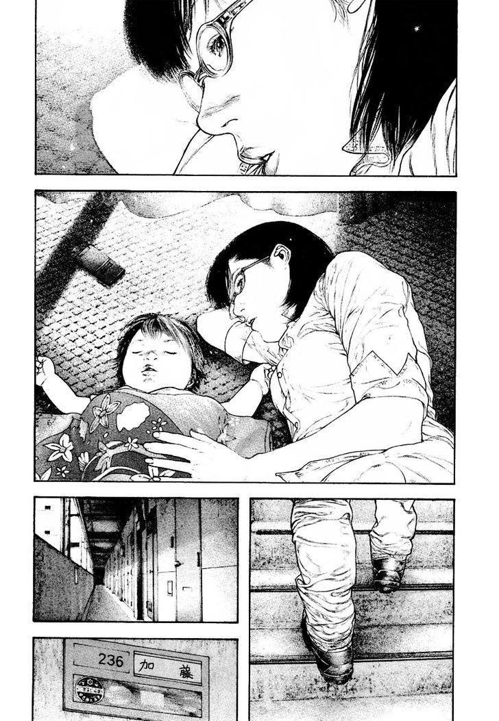 Read The Climber chapter 162 image 12 on Lezhin