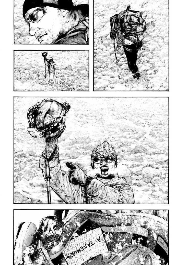 Read The Climber chapter 162 image 3 on Lezhin