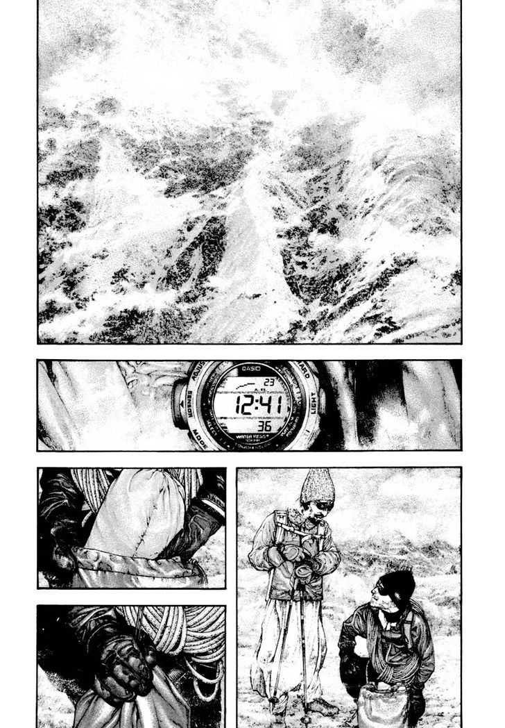 Read The Climber chapter 162 image 5 on Lezhin