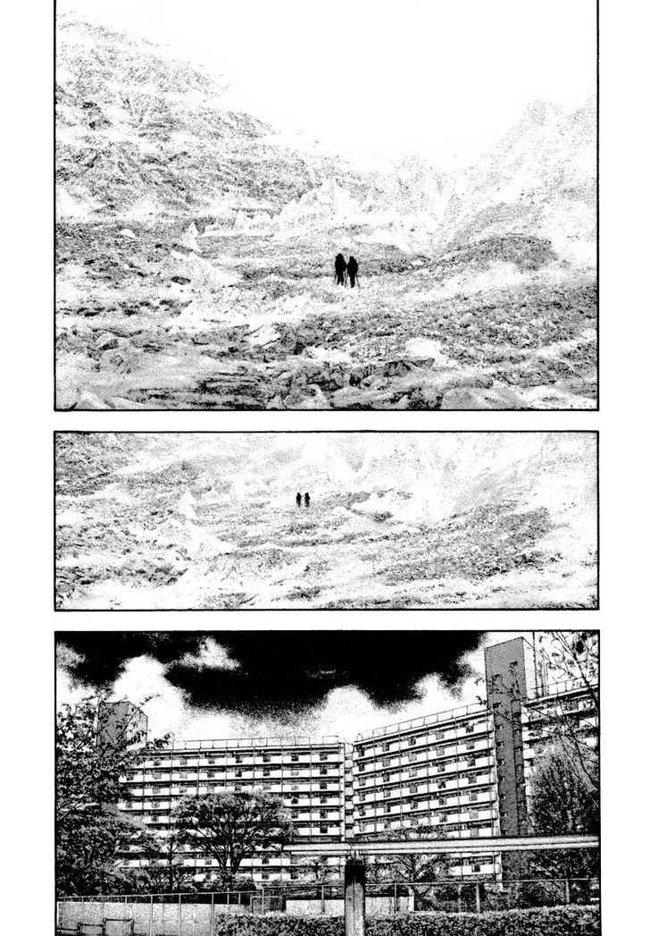 Read The Climber chapter 162 image 6 on Lezhin