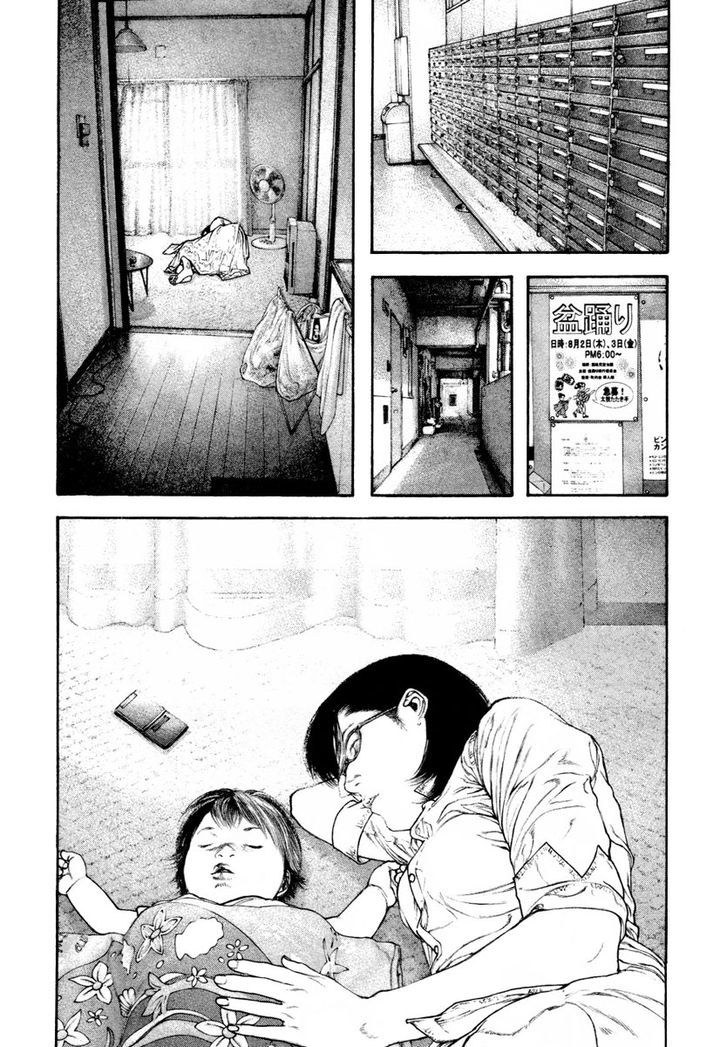 Read The Climber chapter 162 image 7 on Lezhin