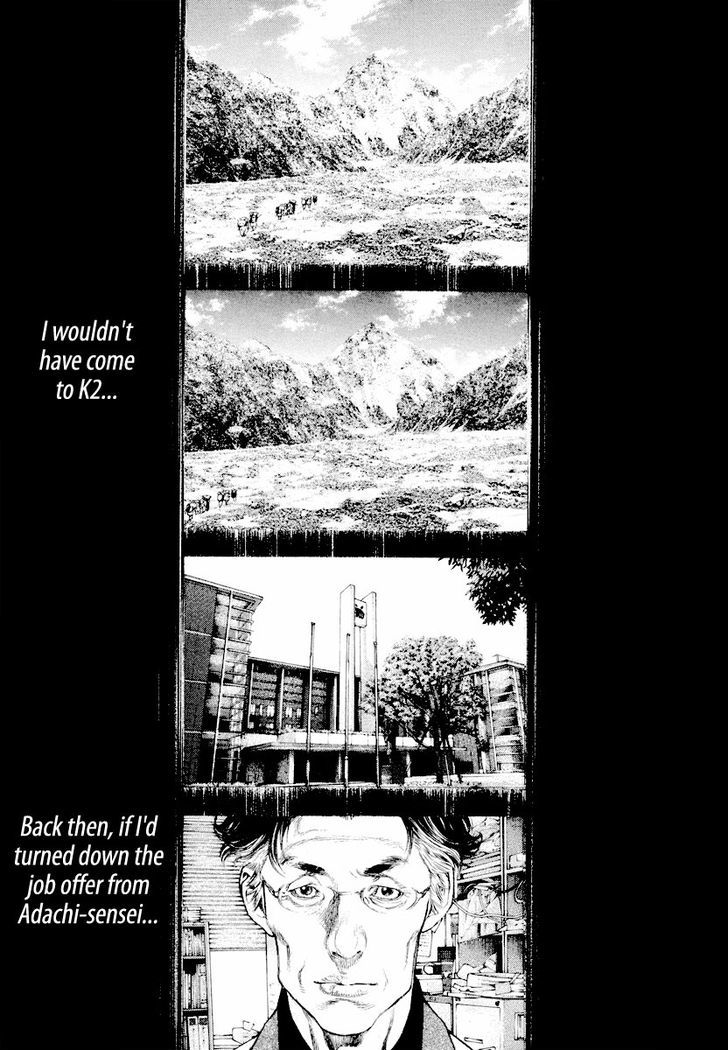 Read The Climber chapter 163 image 11 on Lezhin