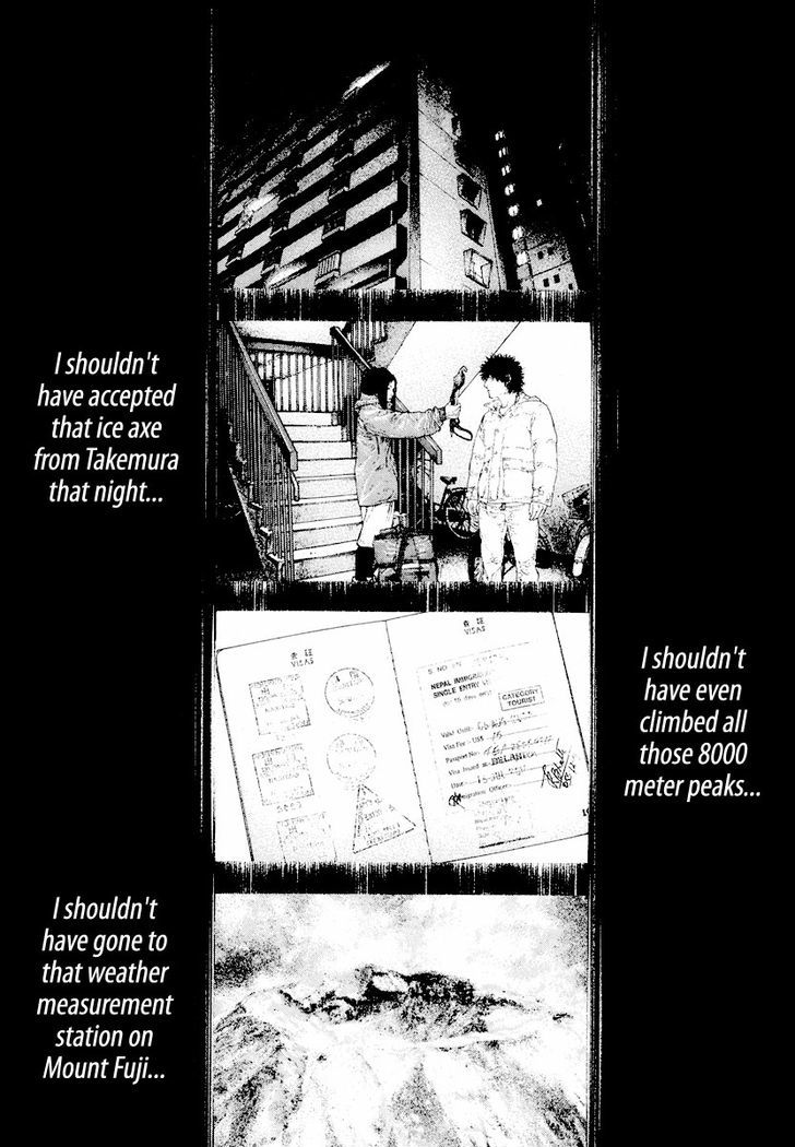 Read The Climber chapter 163 image 12 on Lezhin