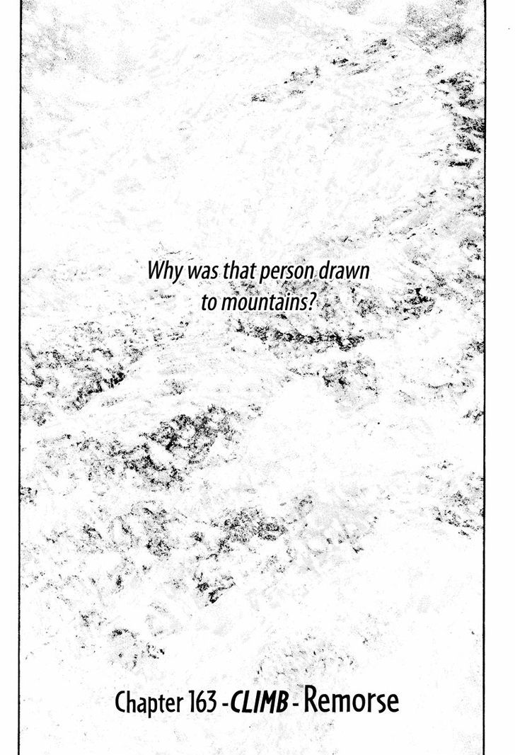 Read The Climber chapter 163 image 3 on Lezhin
