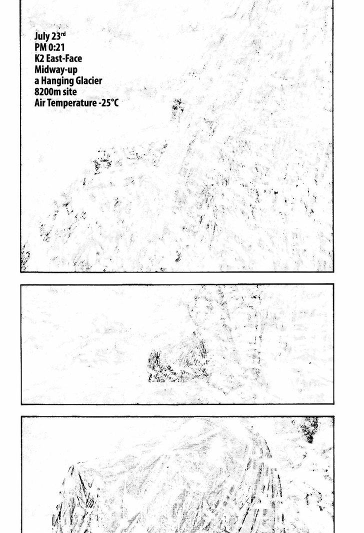 Read The Climber chapter 163 image 4 on Lezhin