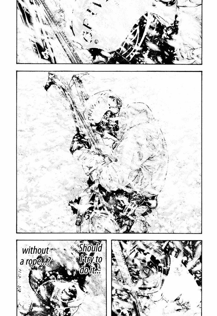 Read The Climber chapter 166 image 14 on Lezhin