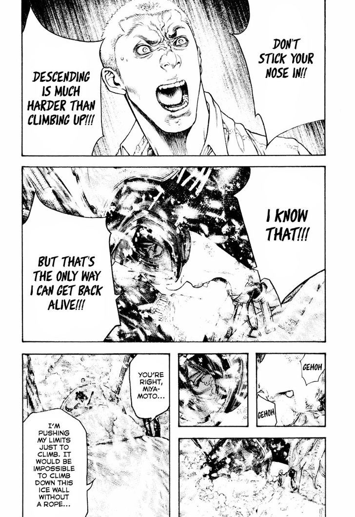 Read The Climber chapter 166 image 15 on Lezhin