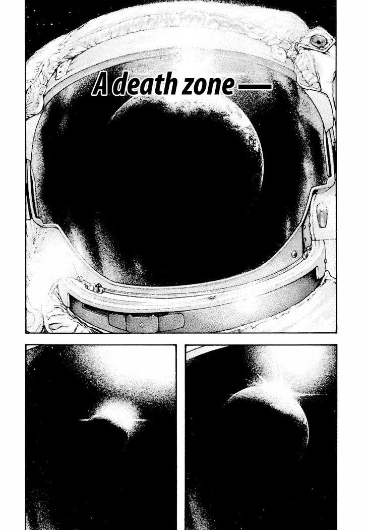 Read The Climber chapter 166 image 17 on Lezhin