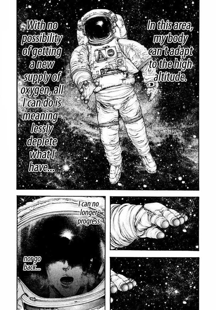 Read The Climber chapter 166 image 18 on Lezhin
