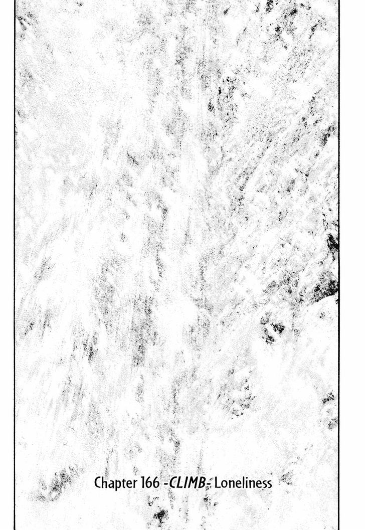 Read The Climber chapter 166 image 2 on Lezhin