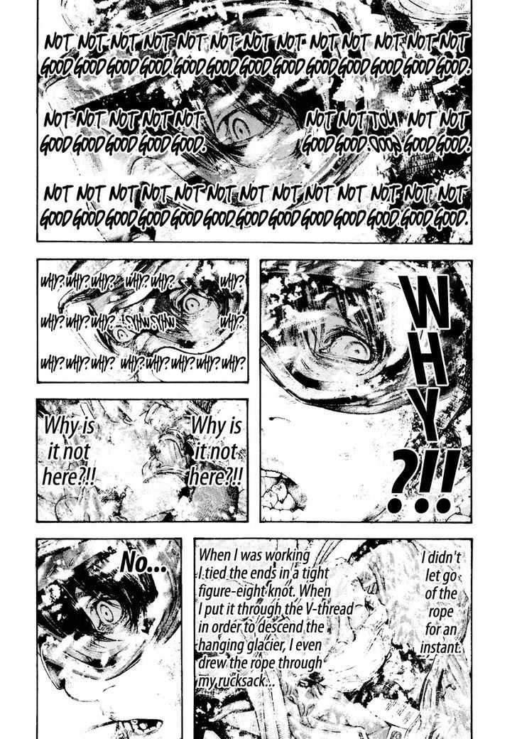 Read The Climber chapter 166 image 8 on Lezhin