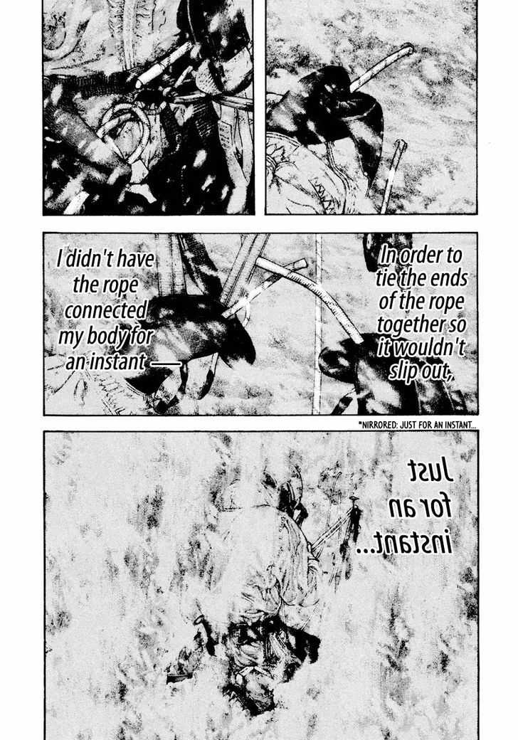 Read The Climber chapter 166 image 9 on Lezhin