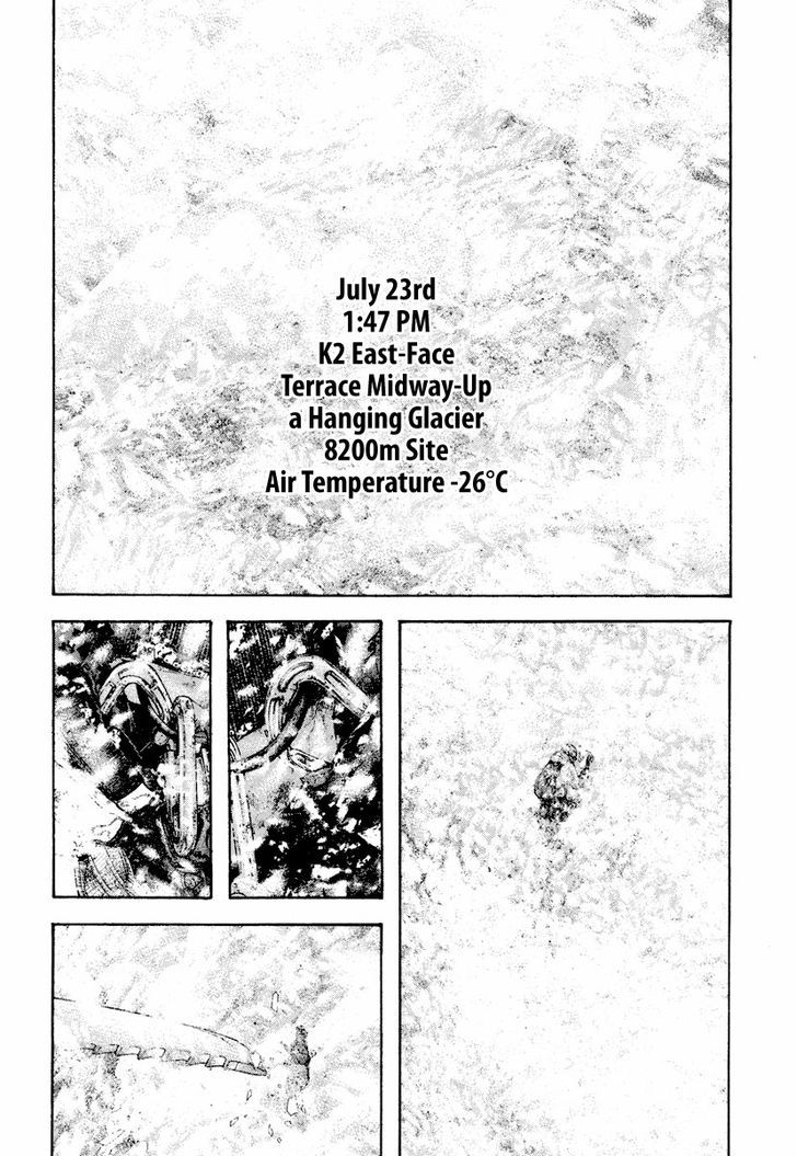 Read The Climber chapter 167 image 10 on Lezhin