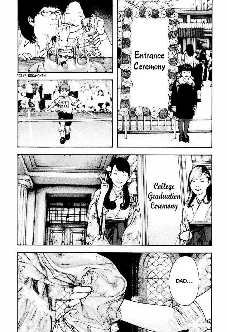 Read The Climber chapter 167 image 22 on Lezhin