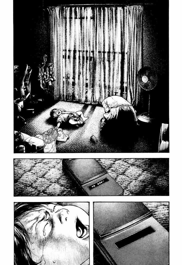Read The Climber chapter 167 image 4 on Lezhin