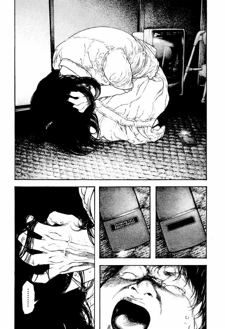 Read The Climber chapter 167 image 5 on Lezhin