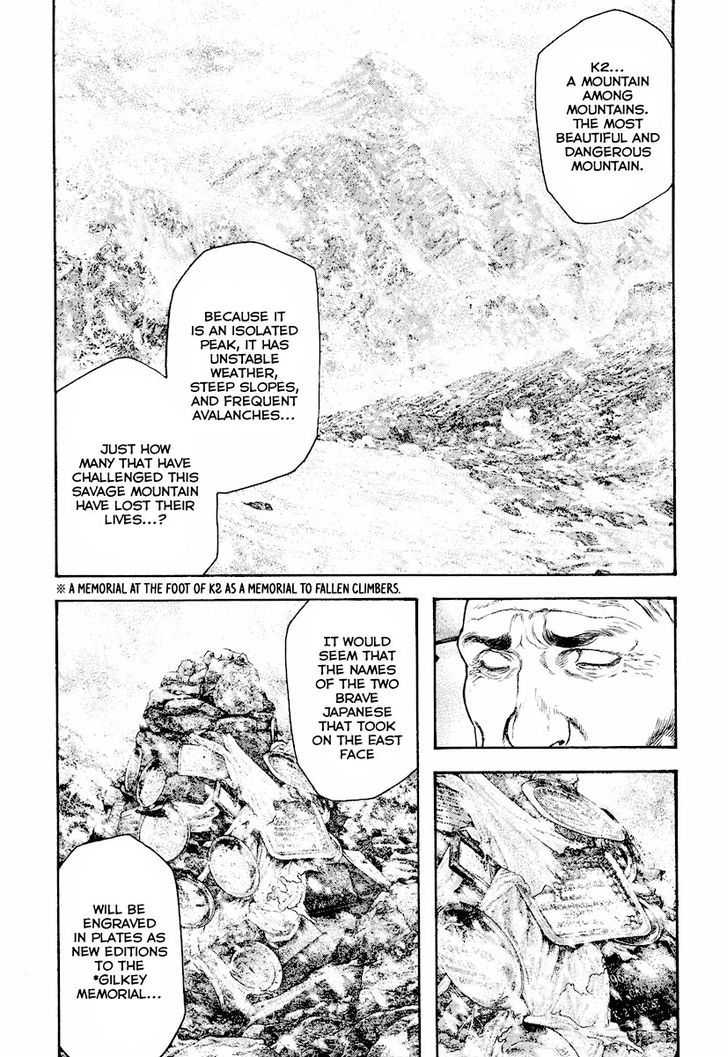 Read The Climber chapter 167 image 8 on Lezhin