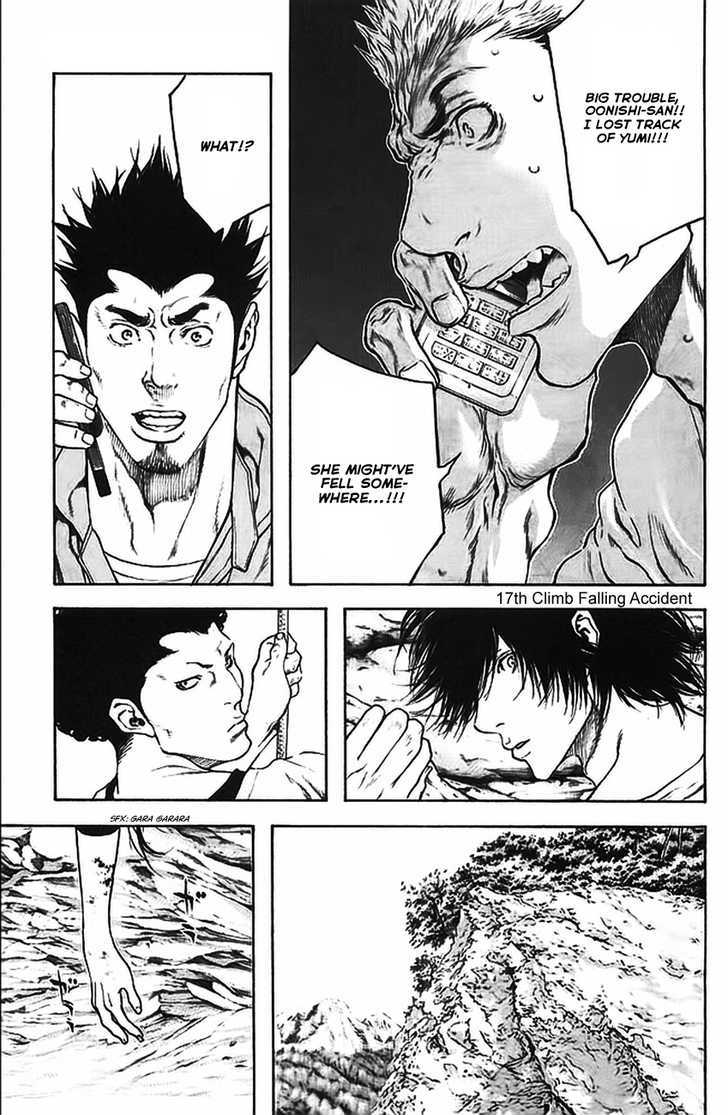 Read The Climber chapter 17 image 1 on Lezhin