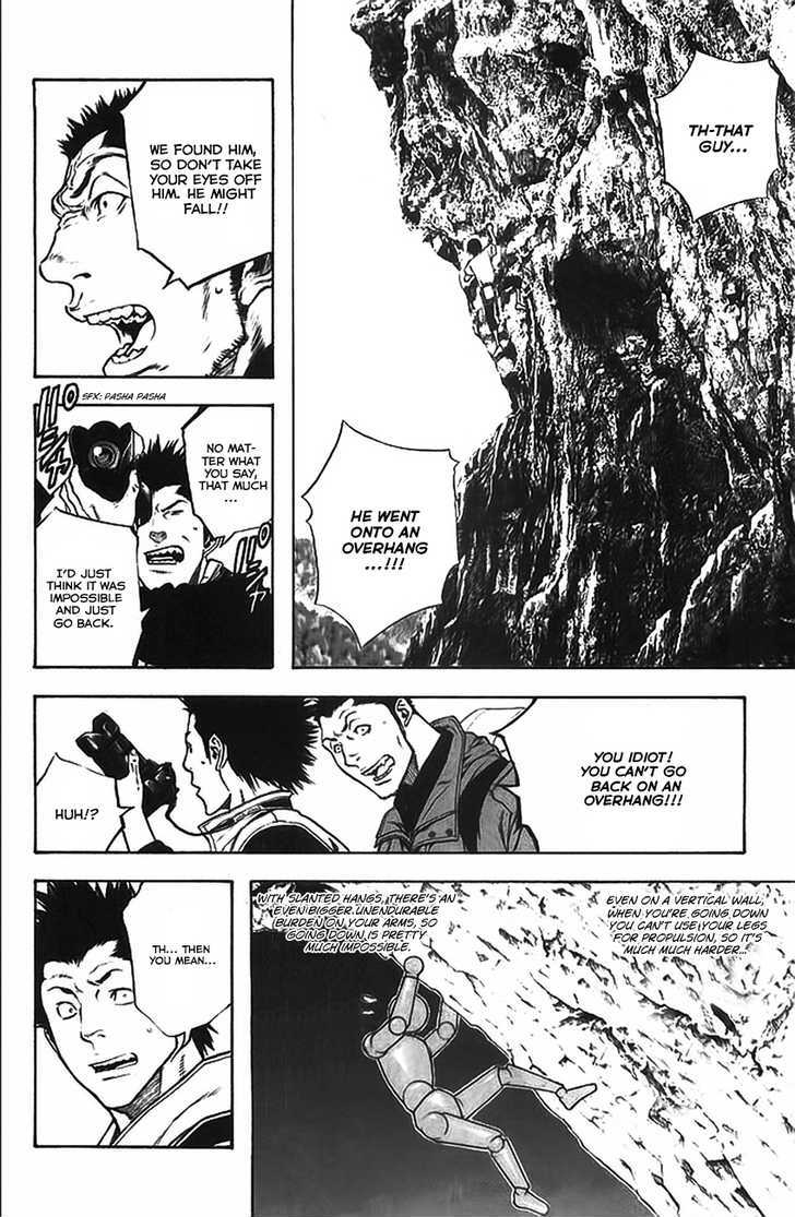 Read The Climber chapter 17 image 10 on Lezhin