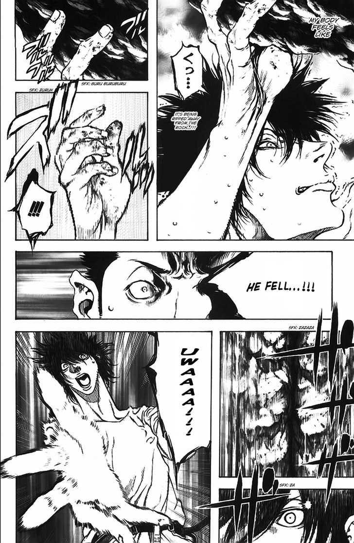 Read The Climber chapter 17 image 12 on Lezhin
