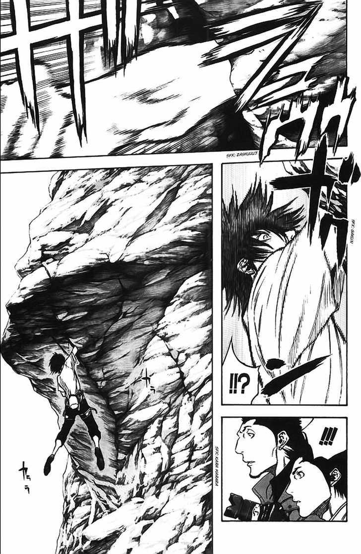 Read The Climber chapter 17 image 13 on Lezhin