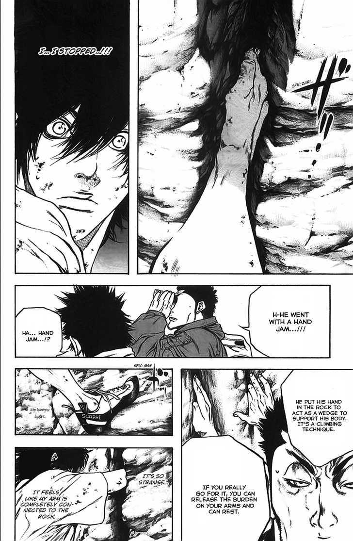 Read The Climber chapter 17 image 14 on Lezhin