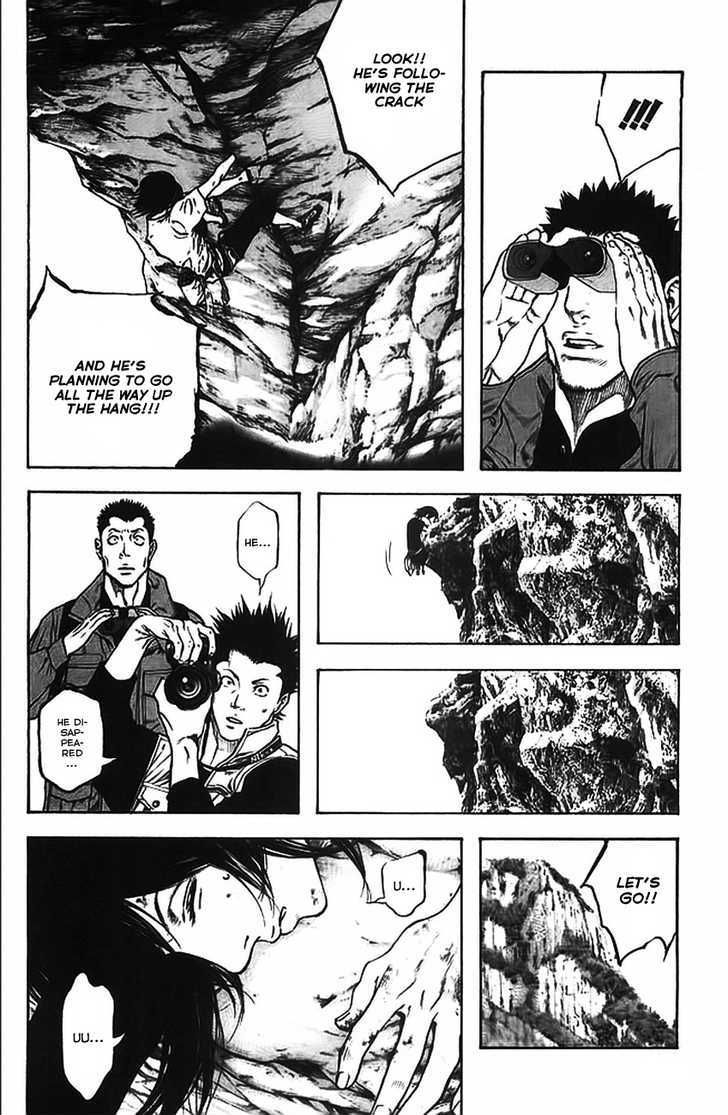 Read The Climber chapter 17 image 16 on Lezhin