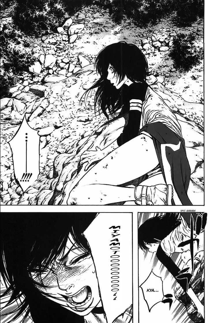 Read The Climber chapter 17 image 17 on Lezhin