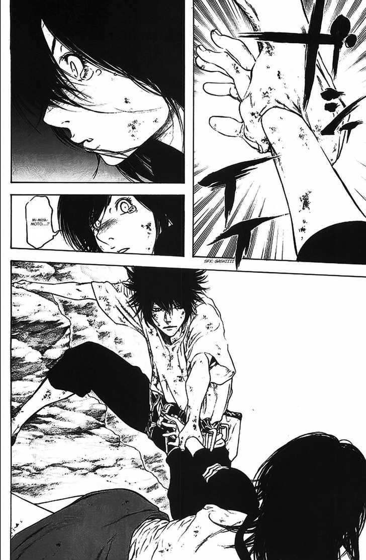 Read The Climber chapter 17 image 18 on Lezhin
