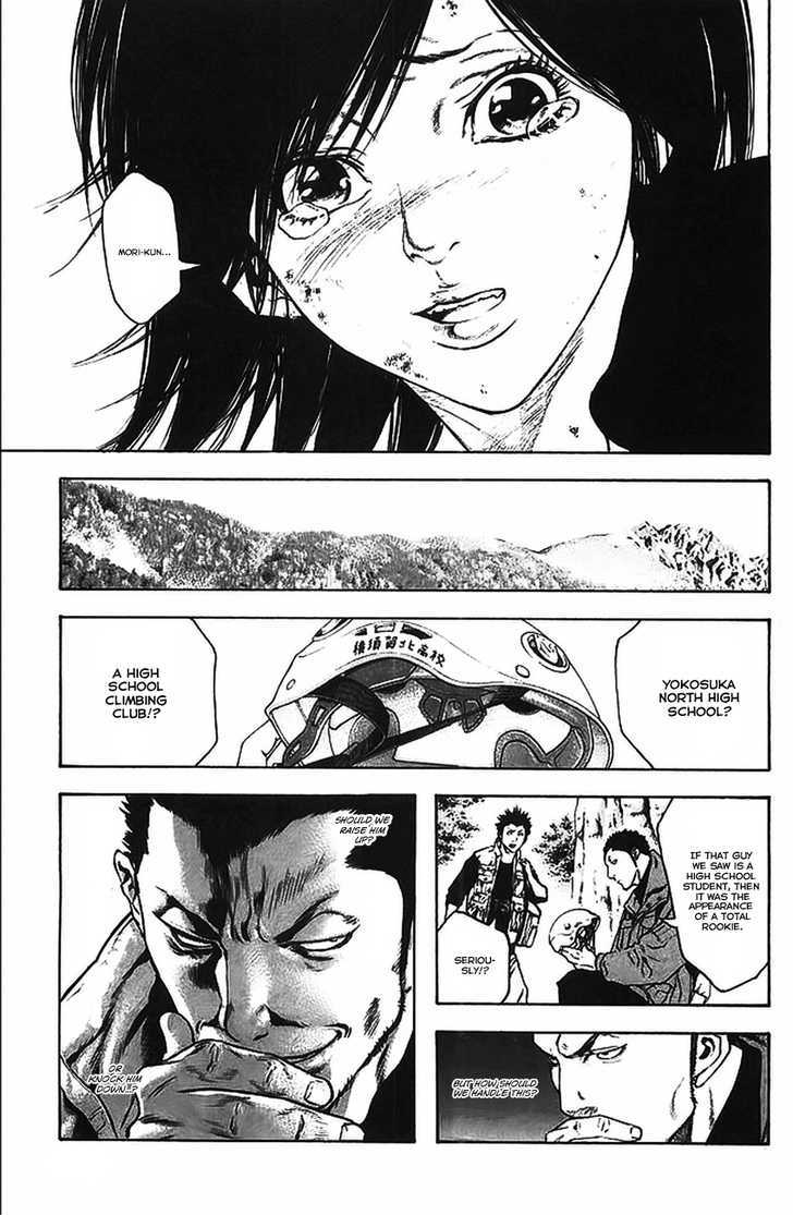 Read The Climber chapter 17 image 19 on Lezhin