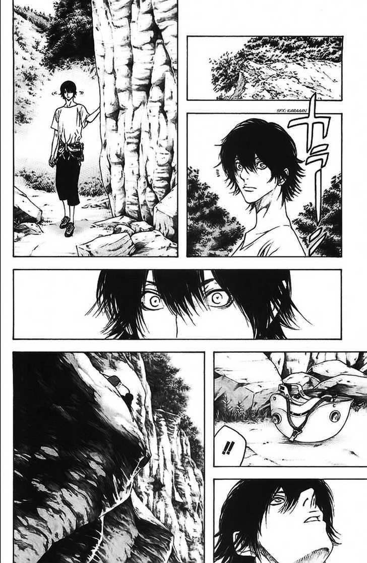 Read The Climber chapter 17 image 4 on Lezhin