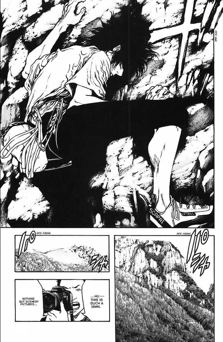 Read The Climber chapter 17 image 7 on Lezhin