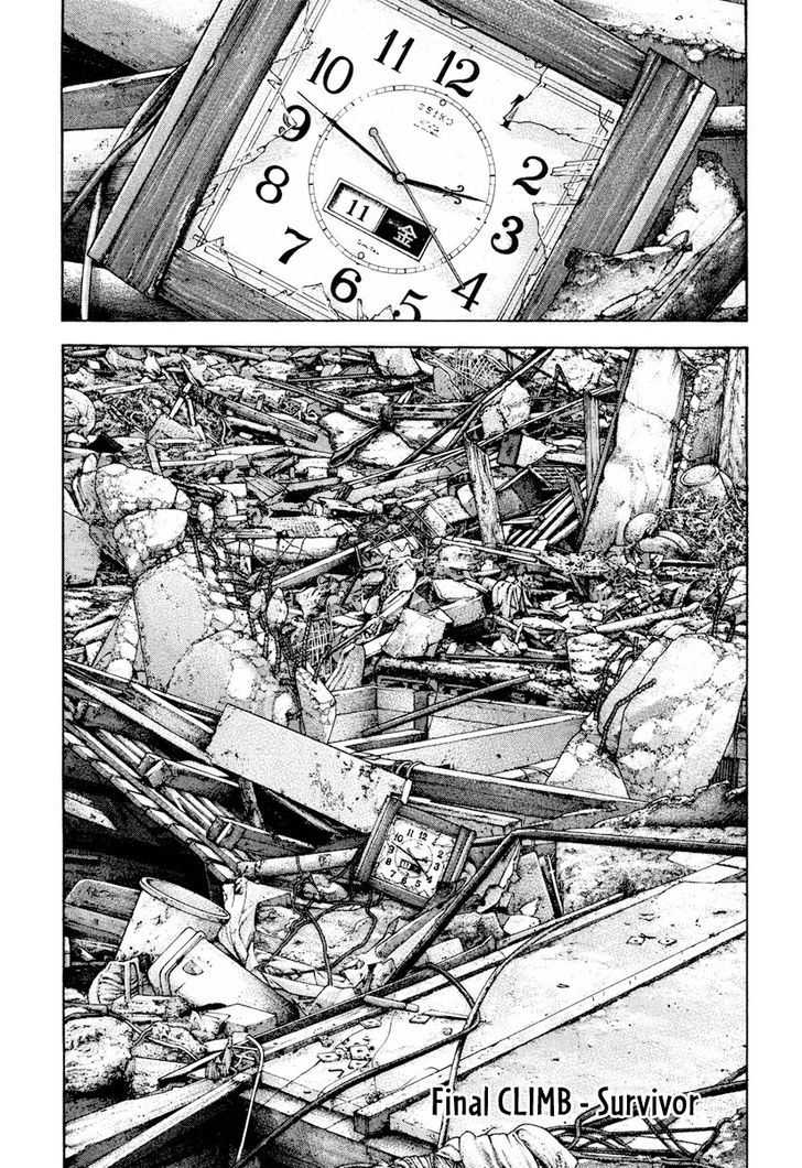 Read The Climber chapter 170 image 1 on Lezhin