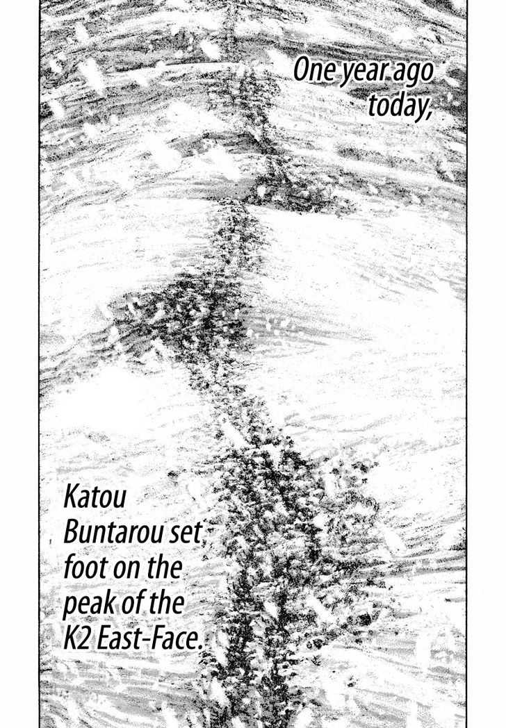 Read The Climber chapter 170 image 11 on Lezhin