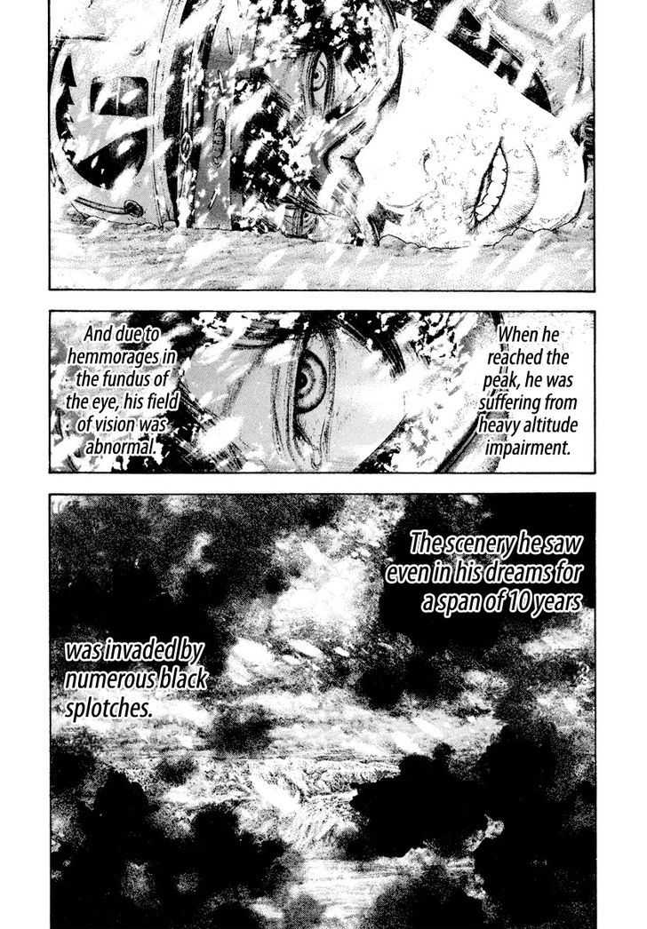 Read The Climber chapter 170 image 14 on Lezhin