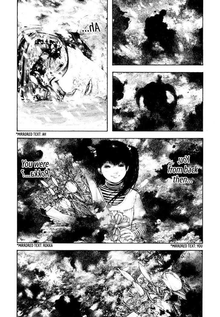 Read The Climber chapter 170 image 15 on Lezhin