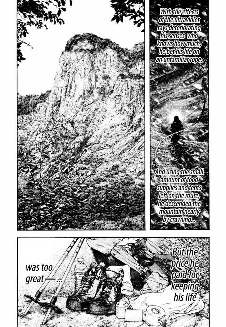 Read The Climber chapter 170 image 18 on Lezhin