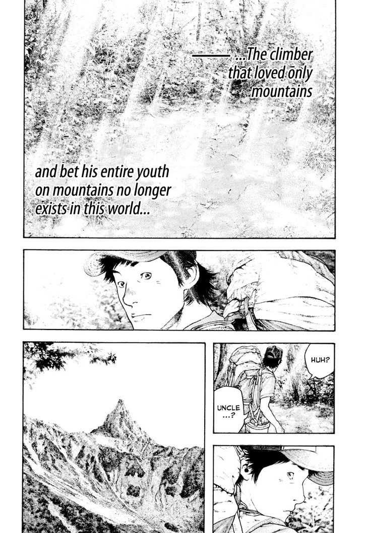 Read The Climber chapter 170 image 22 on Lezhin