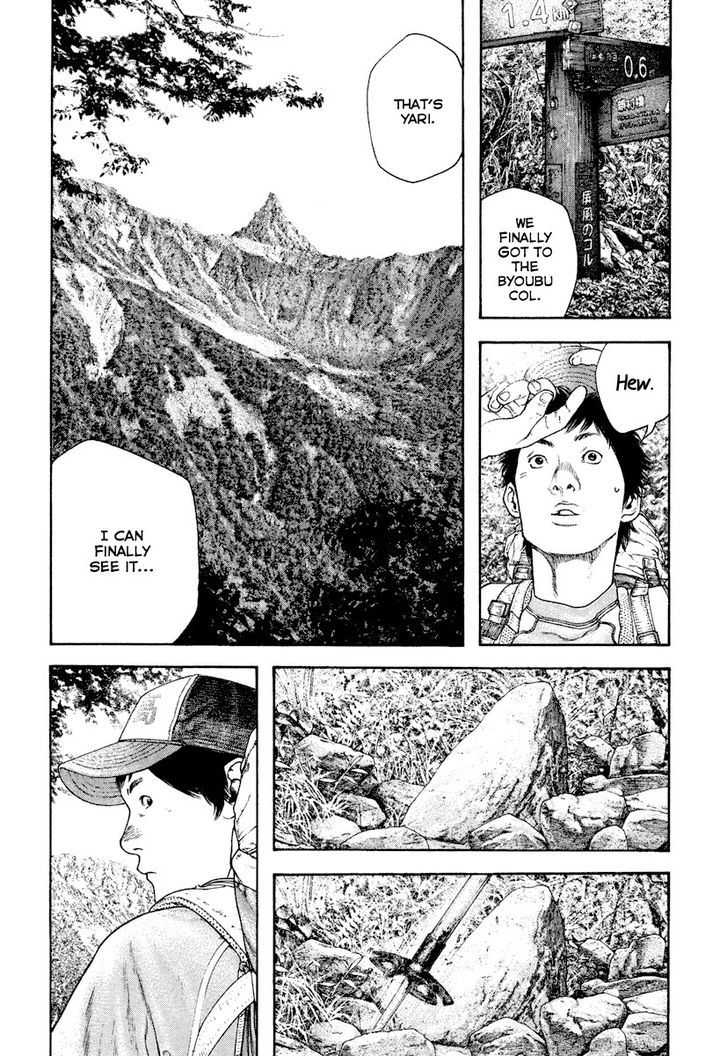 Read The Climber chapter 170 image 5 on Lezhin