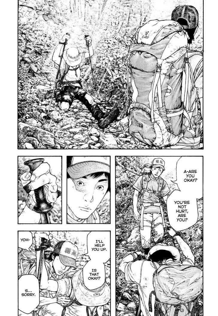 Read The Climber chapter 170 image 6 on Lezhin
