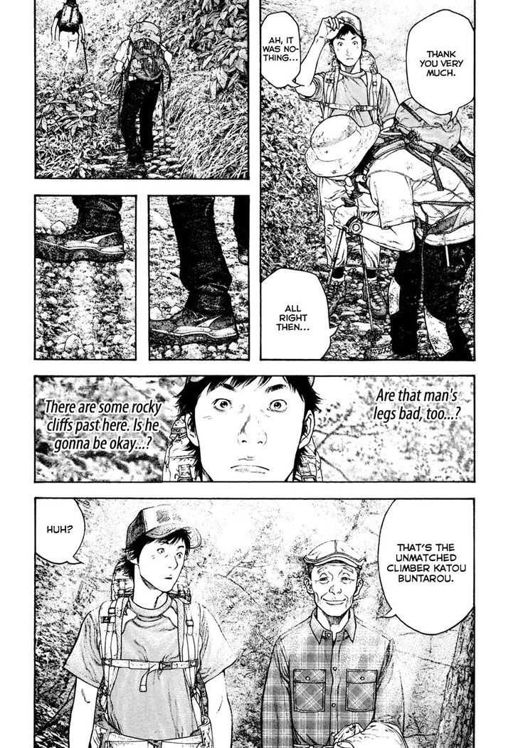 Read The Climber chapter 170 image 7 on Lezhin