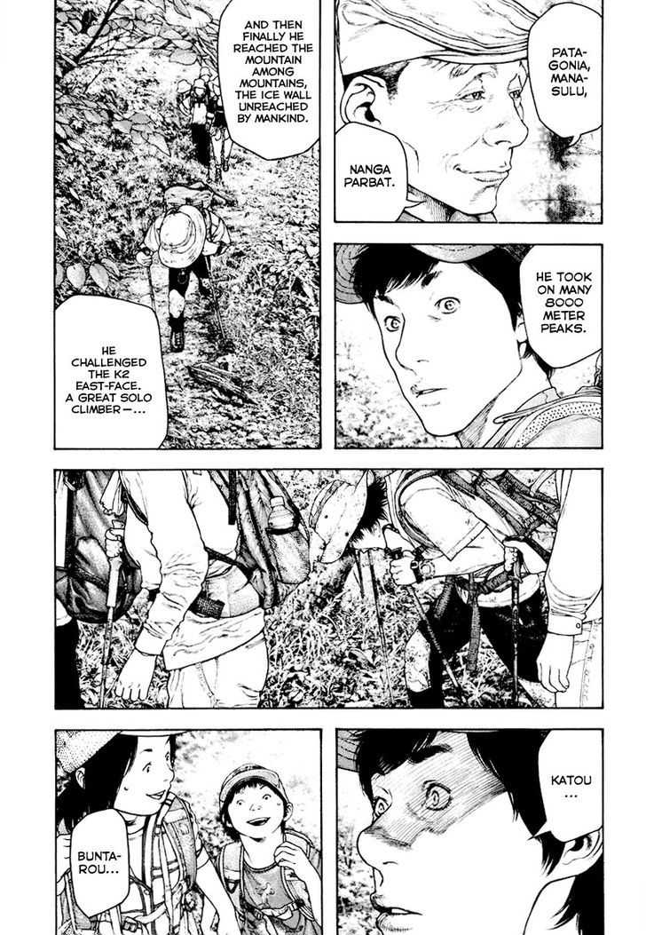 Read The Climber chapter 170 image 8 on Lezhin